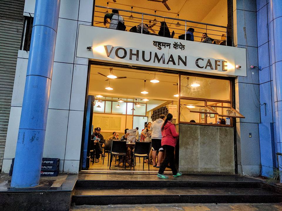 15442149_10154167801496463_3174005079610968661_n