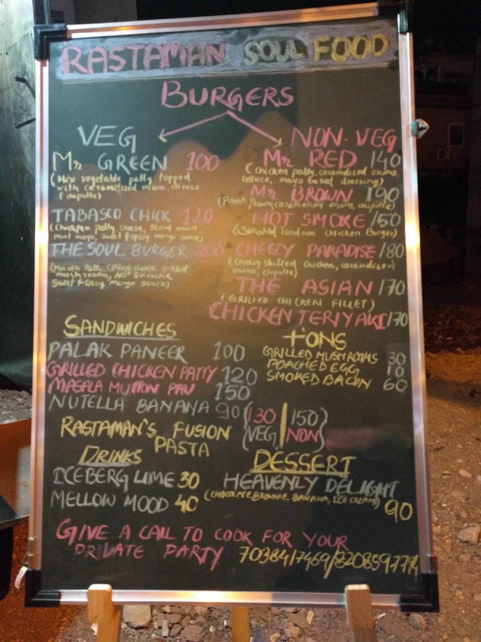 whatsapp-image-2016-12-28-at-11-46-21-pm