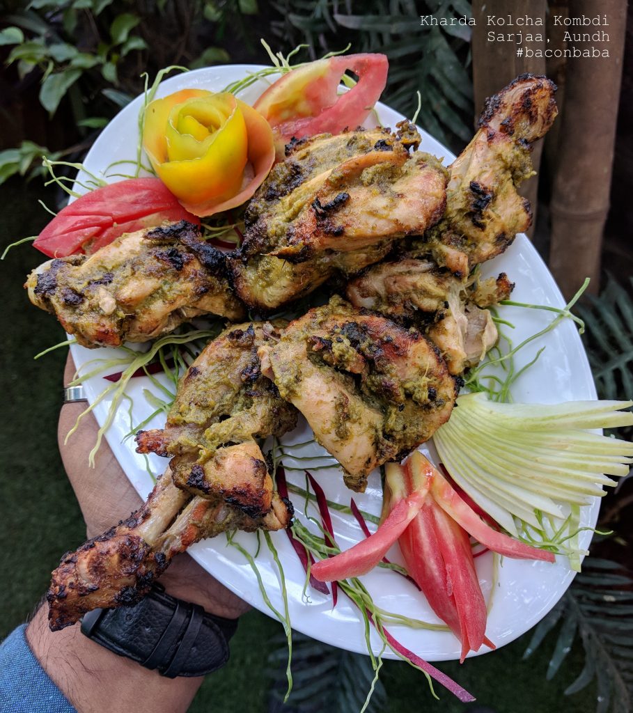 sarjaa aundh baconbaba kharda kolcha kombdi