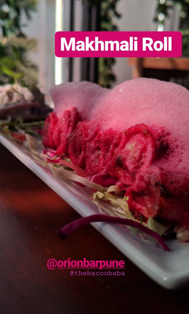 orion baner baconbaba Sikpuri