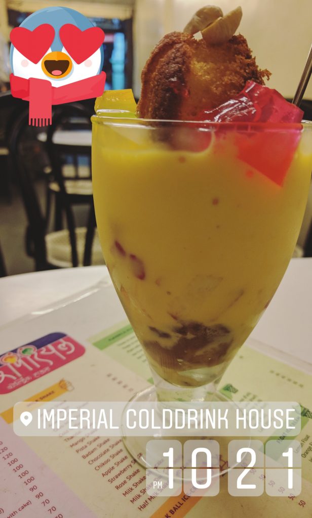 IMG_20180216_222529_346